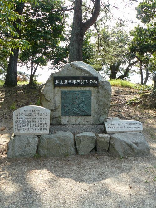 �〈�d���Y�w���̏�