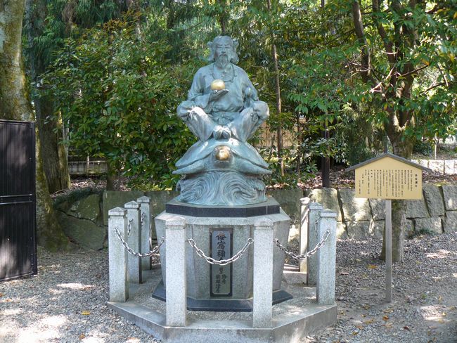 ���ɐ��Đ_��