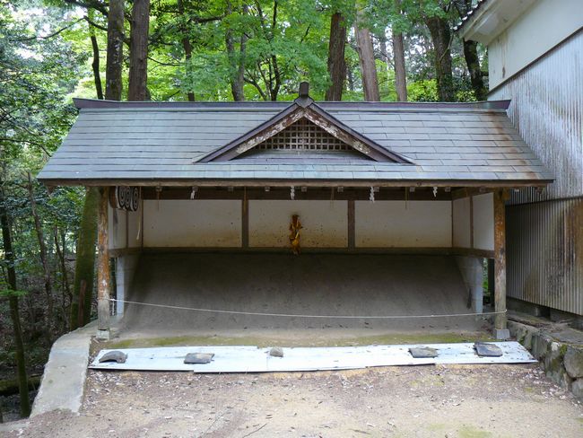 阿須々伎神社