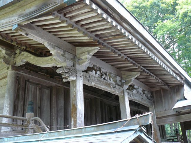 ���^�򔪔��{