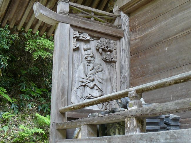 ���^�򔪔��{