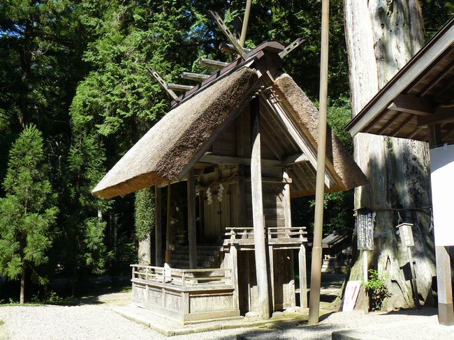 �c��_�Ёi���ɐ��_�{���{�j