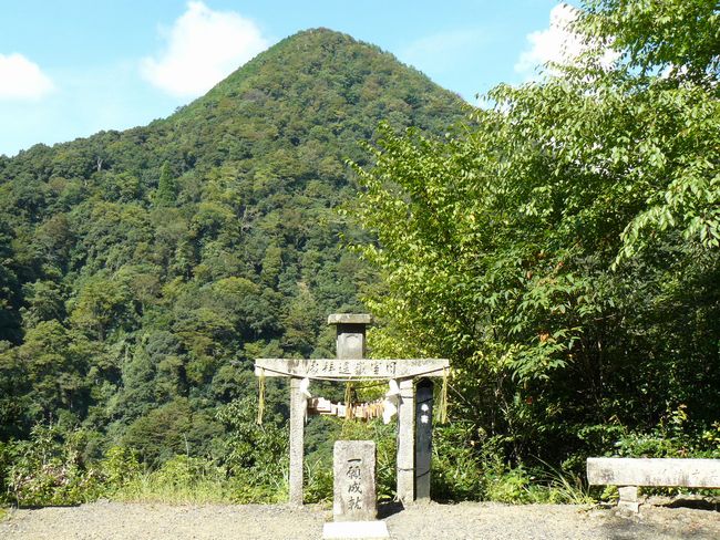 �c��_�Ёi���ɐ��_�{���{�j