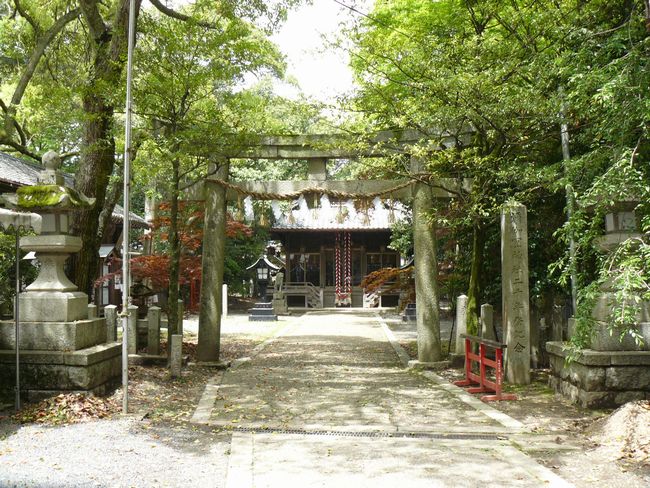 ��X�_�Ёi�\���X�_�Ёj