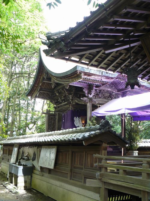 ��X�_�Ёi�\���X�_�Ёj