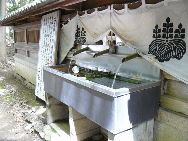 ��X�_�Ёi�\���X�_�Ёj