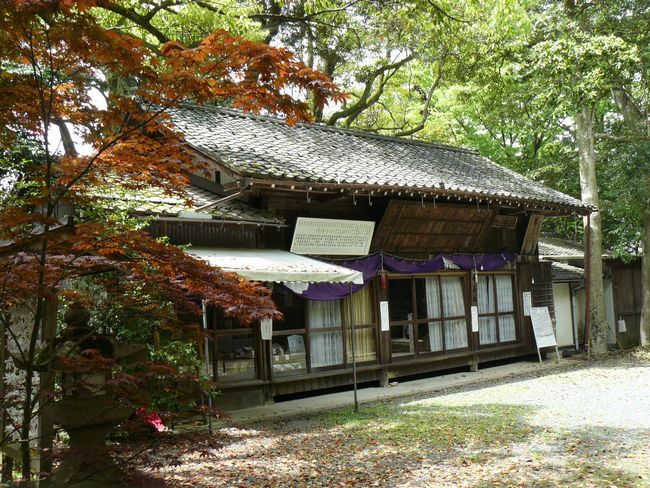 ��X�_�Ёi�\���X�_�Ёj