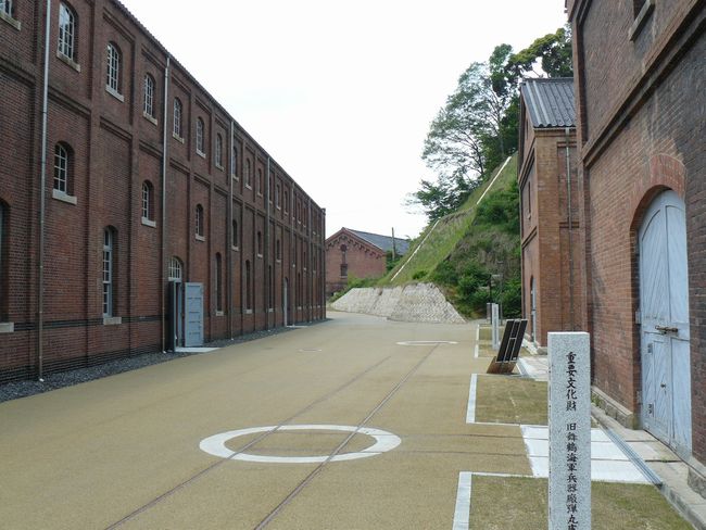 �ԗ����q�ɌQ