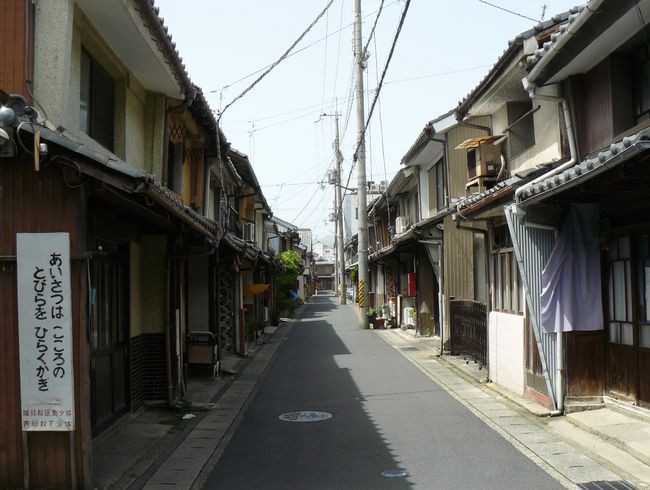 ���ߎs�g��