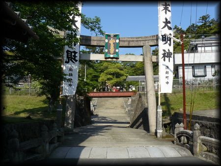 ���g�_��