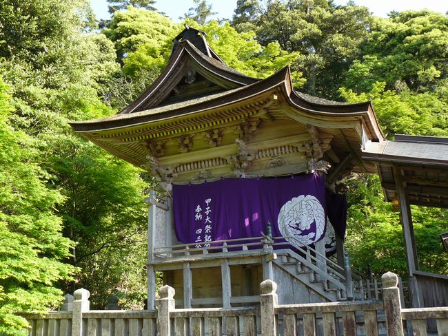 ���g�_��