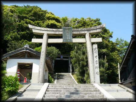 ���g�_��