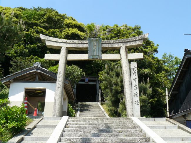 ���g�_��