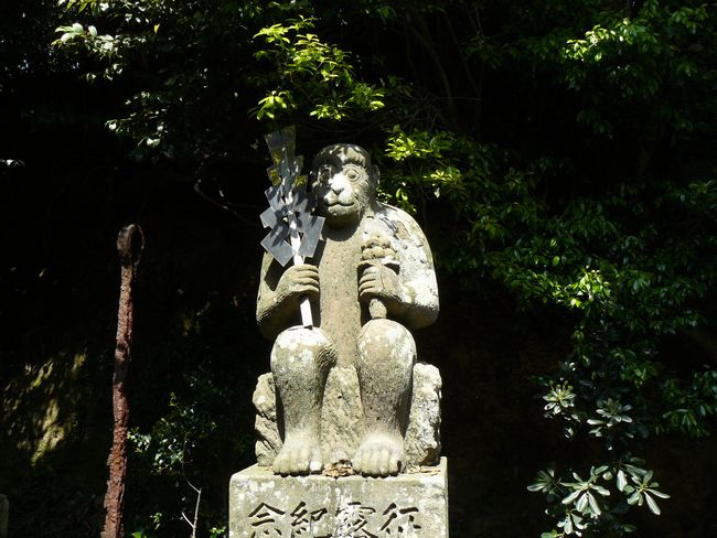 ���g�_��