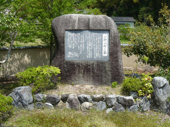 ���쏬���̕�