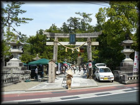 �����䗅�_��